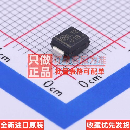 快恢复/高效率二极管 MURS110T3G SMB onsemi(安森美) 电子元器件