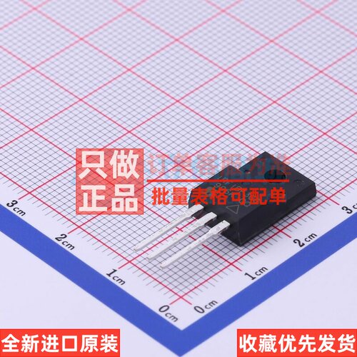 场效应管(MOSFET) IRFIBF30GPBF TO-220 VISHAY(威世) 电子元器件