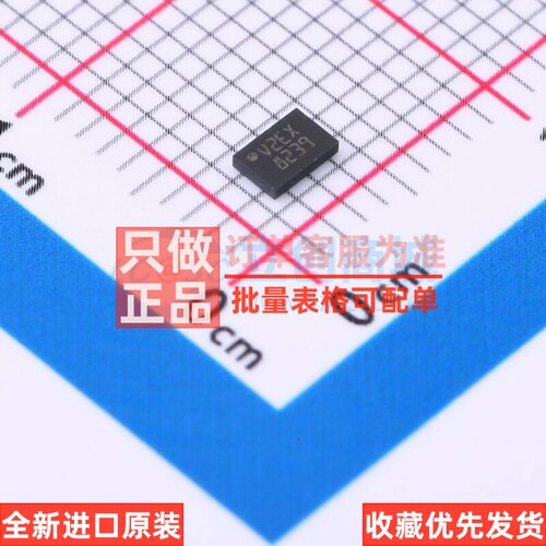 射频卡芯片 ST25DV04KC-IE8C3 UFDFPN-8 意法半导体芯片 原装正品