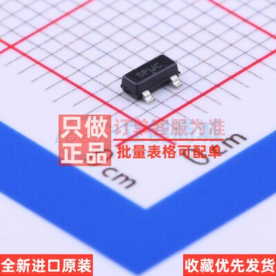 监控和复位芯片 MAX809LTRG SOT-23 onsemi(安森美) 电子元件配单