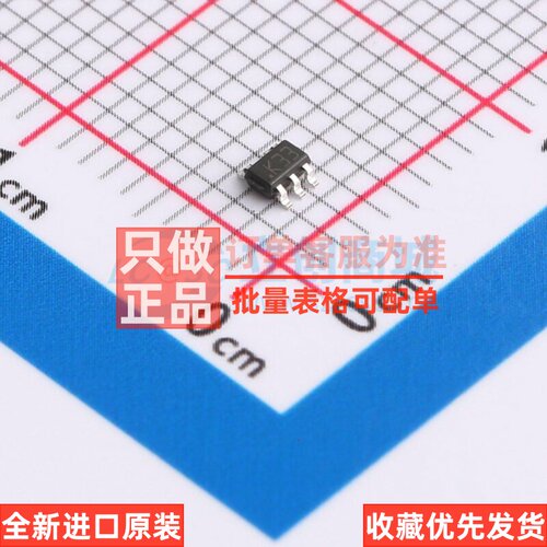 线性稳压器(LDO) LDK120C33R SOT-323-5L 意法半导体芯片 元器件