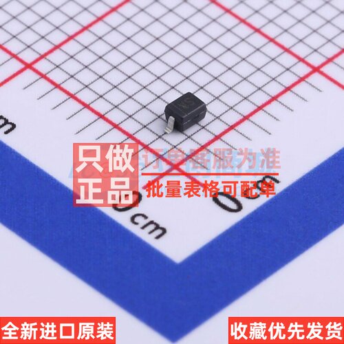 稳压二极管 BZT52C36SQ-7-F SOD-323 DIODES(美台) 电子元件配单