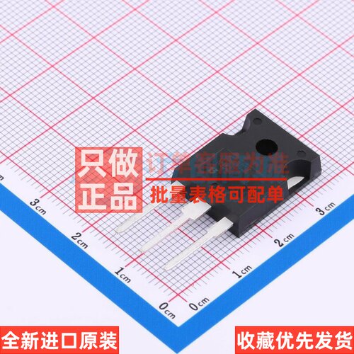 场效应管(MOSFET) SUG80050E-GE3 TO-247AC VISHAY(威世) 元器件