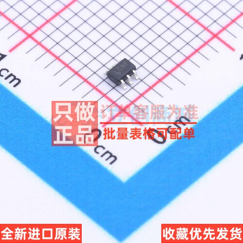 信号缓冲器/中继器/分配器 LTC4311CSC6#TRPBF SC-70-6 ADI(亚德
