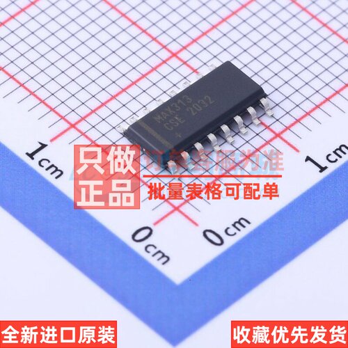 模拟开关/多路复用器 MAX313CSE+T SO-16 MAXIM(美信) 电子元器件
