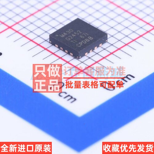 单片机(MCU/MPU/SOC) MSP430G2452IRSA16R QFN-16 TI/德州 元器件