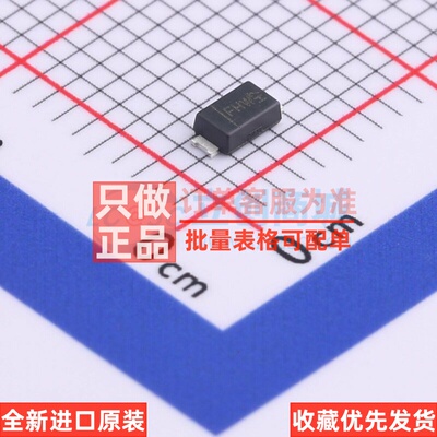 稳压二极管 DFLZ12-7 Power-DI-123 DIODES(美台) 电子元器件配单