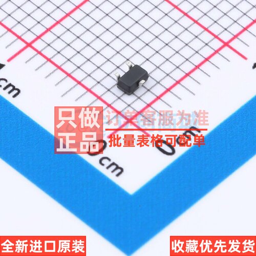 场效应管(MOSFET) DMP2240UWQ-7 SOT-323 DIODES(美台) 原装正品