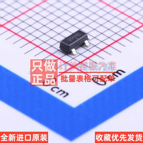 电压基准芯片 SC431AVSNT1G SOT-23 onsemi(安森美) 电子元器件