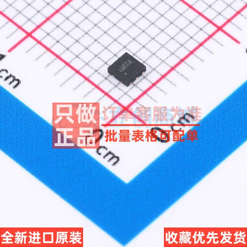 功率电子开关 SY6287CDEC DFN-6 silergy(矽力杰) 电子元器件配单