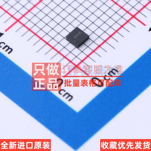 静电保护器(TVS/ESD) D26V0H1U2LP20-7 UDFN2020-2 DIODES(美台)