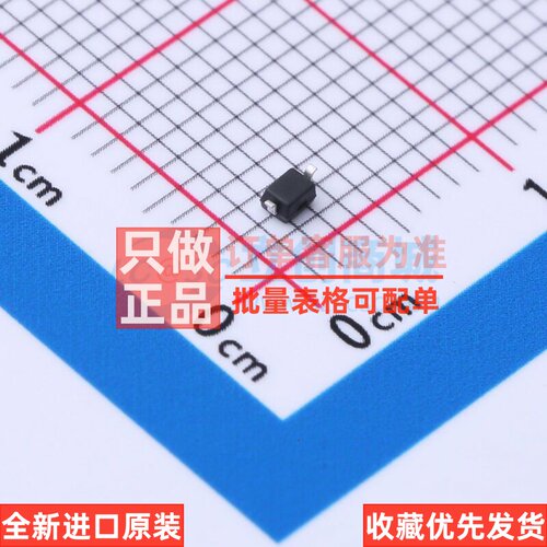 肖特基二极管 BAT760Q-7 SC-76 DIODES(美台) 电子元器件原装正品