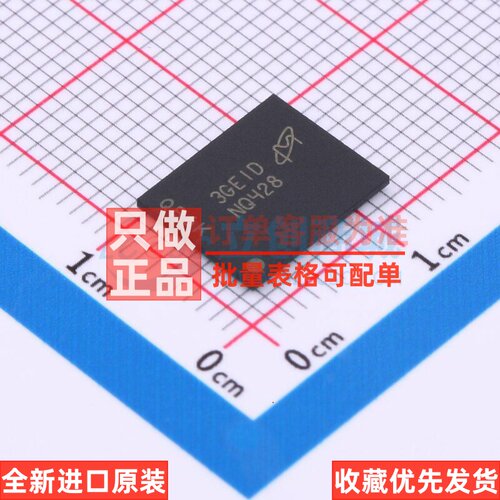 NAND FLASH MT29F1G08ABBEAH4-ITX:E VFBGA-63(9x11) micron(镁光