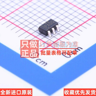 监控和复位芯片 TPS3823-50QDBVRQ1 SOT-23-5 TI/德州 电子元器件