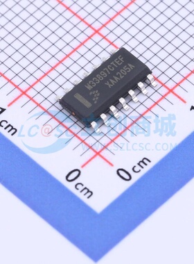 CAN收发器 MC33897CTEFR2 SOIC-14 安世 电子元器件配单原装正品