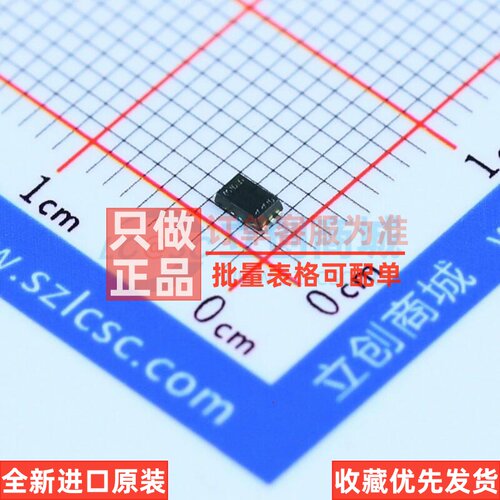环境光传感器 BH1750FVI-TR WSOF-6 ROHM(罗姆) 电子元件原装正品