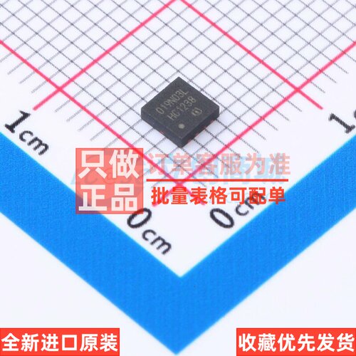 场效应管(MOSFET) BSZ019N03LSATMA1 TSDSON-8 Infineon(英飞凌)