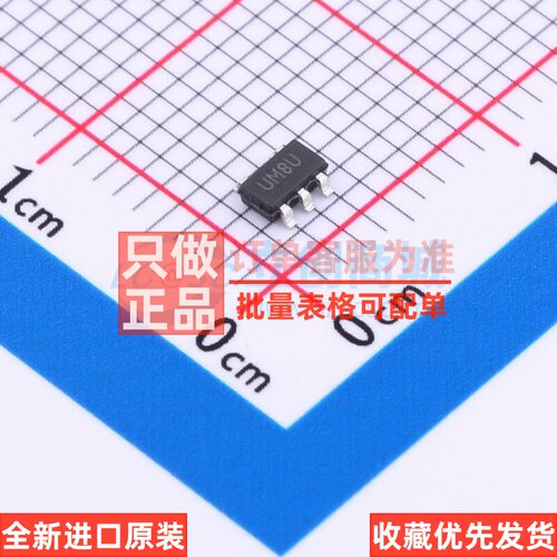 电源管理芯片(PMIC) MCP1824T-1202E/OT SOT-23-5 MICROCHIP(美国