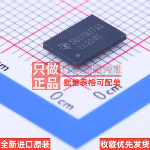 缓冲器/驱动器/收发器 74LVTH162245ZRDR BGA-54 TI/德州 元器件