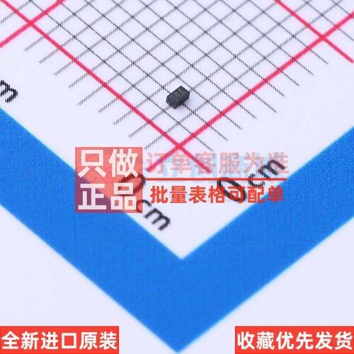 稳压二极管 BZX884-C8V2.315 SOD-882 Nexperia(安世) 电子元器件