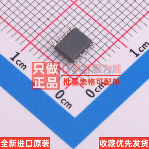 FET输入运放 TL082CMX/NOPB SOIC-8 TI/德州 电子元器件原装正品