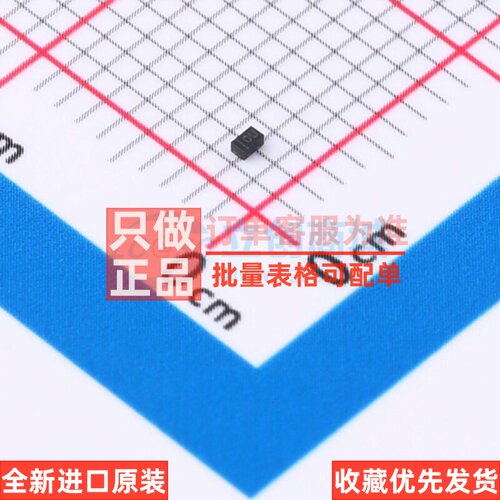 场效应管(MOSFET) DMN2990UFB-7B X1-DFN1006-3 DIODES(美台)