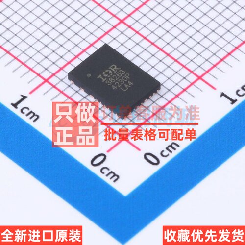 AC-DC控制器和稳压器 IR38263MTRPBF QFN-24 Infineon(英飞凌)