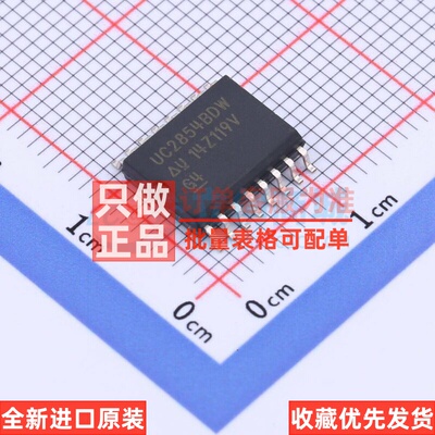 AC-DC控制器和稳压器 UC2854BDW SOIC-16 TI/德州 电子元器件配单