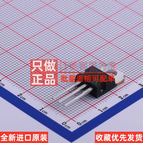 场效应管(MOSFET) STP25N80K5 TO-220 意法半导体芯片 电子元器件