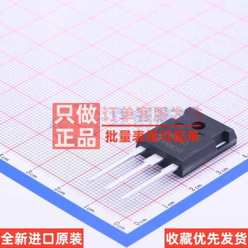场效应管(MOSFET) SPW24N60C3 TO-247AC-3 Infineon(英飞凌)