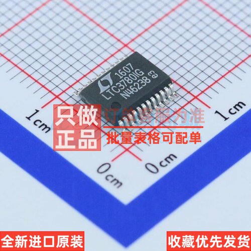 DC-DC电源芯片 LTC3780IG#PBF SSOP-24 ADI(亚德诺) 电子元件配单
