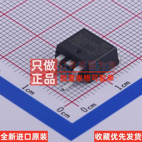 超势垒整流器(SBR) SBR20A200CTB-13 TO-263AB(D2PAK) DIODES(美