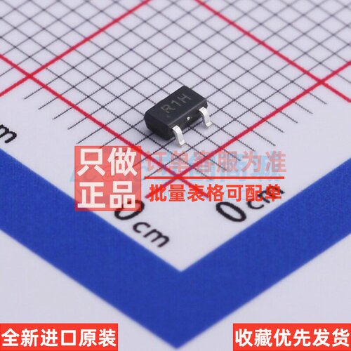 场效应管(MOSFET) CJK3401AH SOT-23-3L CJ(江苏长电/长晶) 原装