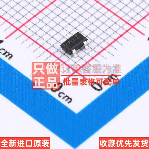 场效应管(MOSFET) AOSS21115C SOT-23 AOS/万代 电子元件原装正品