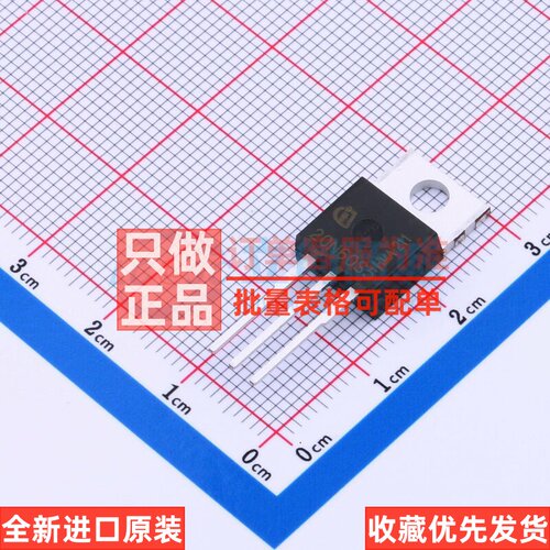 场效应管(MOSFET) SPP20N60S5 TO-220 Infineon(英飞凌) 原装正品