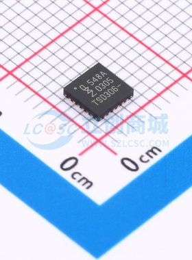 接口芯片 PCA9548ABS.118 HVQFN-24 安世 电子元器件配单原装正品