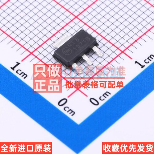 AC-DC控制器和稳压器 NCP1071STBT3G SOT-223-4 onsemi(安森美)