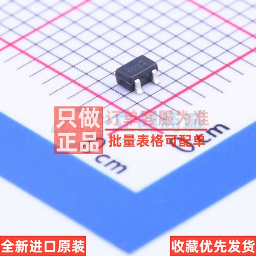 场效应管(MOSFET) SI1330EDL-T1-E3 SC-70-3 VISHAY(威世) 元器件