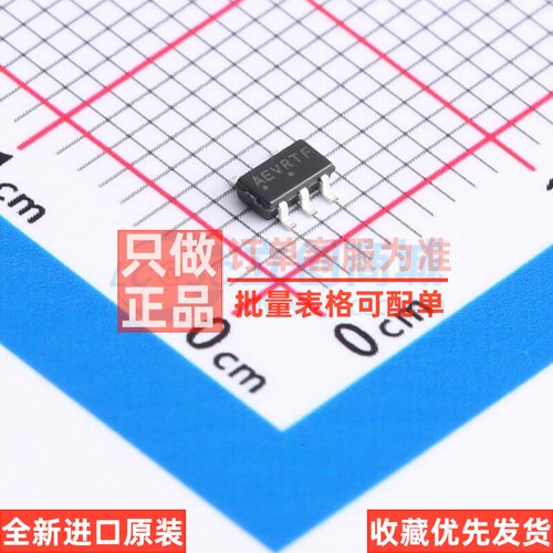 运算放大器 NCV20091SN2T1G TSOP-5 onsemi(安森美) 电子元件配单