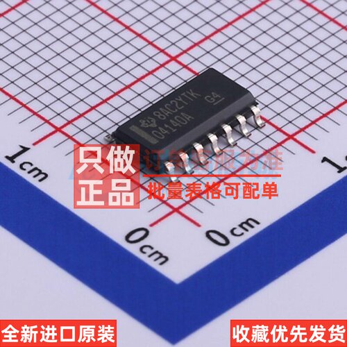FET输入运放 OPA4140AIDR SOIC-14 TI/德州 电子元件配单原装正品