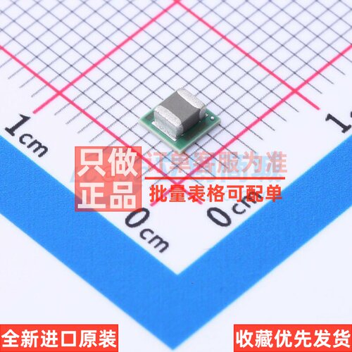 DC-DC电源模块 LMZ20501SILR USIP-8 TI/德州 电子元器件原装正品