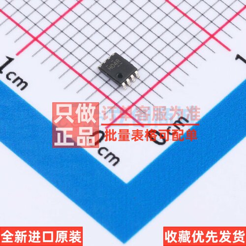 反相器 SN74AUP3G04DCUR VSSOP-8 TI/德州 电子元件配单原装正品