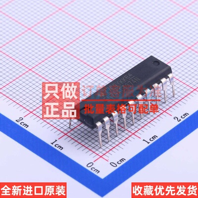 触发器 SN74ACT374N PDIP-20 TI/德州 电子元器件配单原装正品