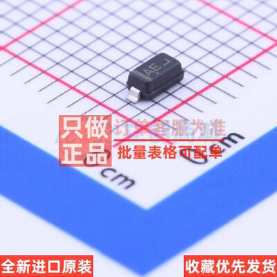 LED驱动 NSI45025T1G SOD-123 onsemi(安森美) 电子元件原装正品