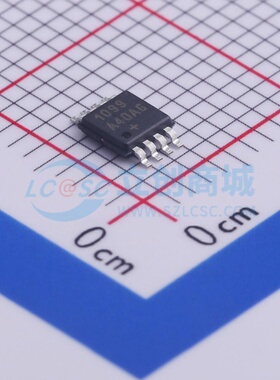 时钟发生器/频率合成器/PLL DS1099U-AG+T MSOP-8 MAXIM(美信)