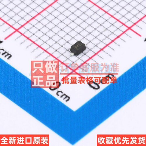 稳压二极管 MM3Z36VB SOD-323FL onsemi(安森美) 电子元器件配单