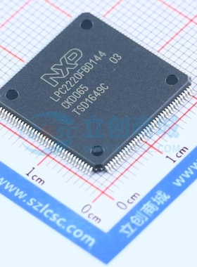 单片机(MCU.MPU.SOC) LPC2220FBD144.551 LQFP-144 安世 原装正品