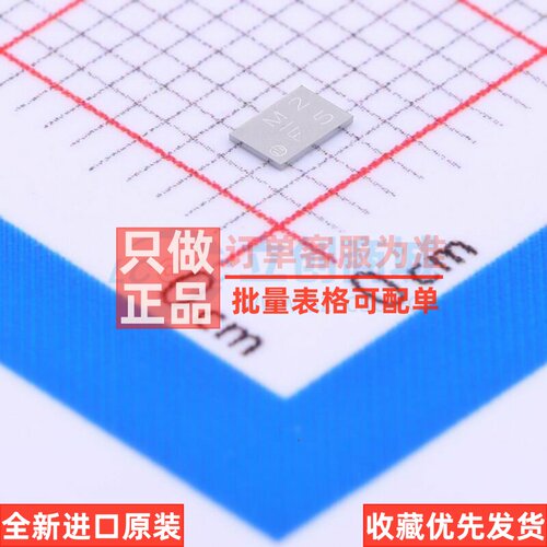 场效应管(MOSFET) DMN1006UCA6-7-01 X3-DSN2718-6 DIODES(美台)