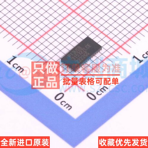 模拟开关/多路复用器 PI3USB31532ZLCEX TQFN-40(3x6) DIODES(美