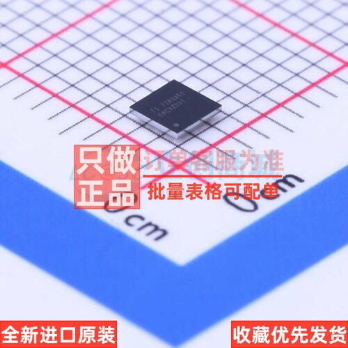 音频接口芯片 TLV320DAC3203IYZKT DSBGA-25 TI/德州 电子元器件